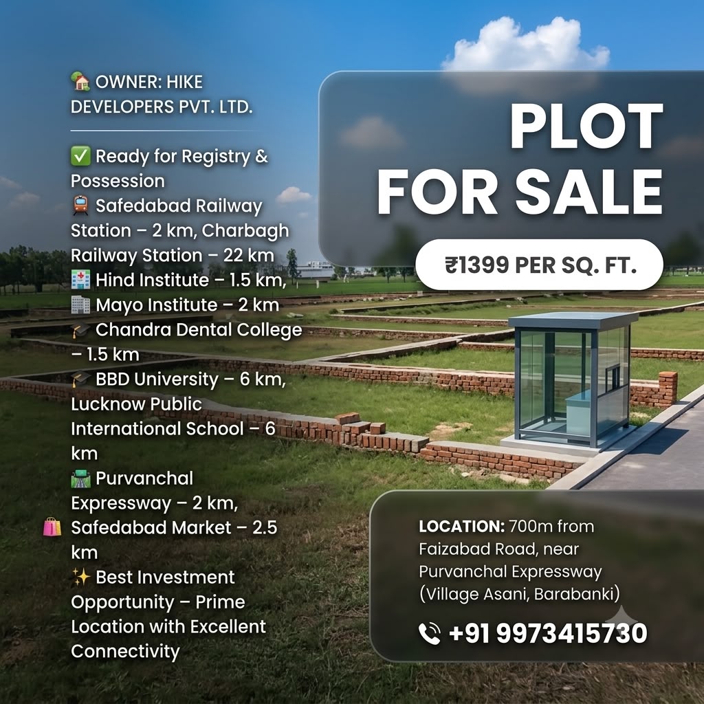 Plot For Sale, Near Purvanchal Expressway